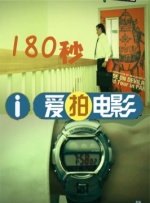 1024人成网色www