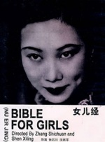 99re久久精品国产首页2020