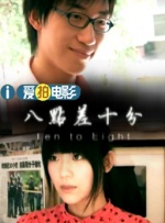 91无打码