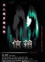 精品一区二区三区在线观看