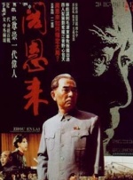 国产h视频在线观看播放