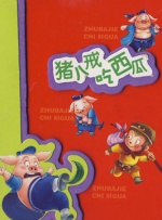 2022免费国产精品福利在线