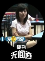 韩国羞羞视频