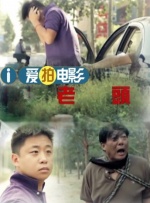 香蕉大成网人站在线