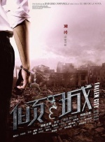 关系