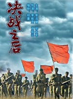 国产一区二区三区欧美日韩