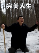 狠狠久久综合