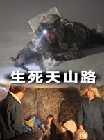 国产精品久久久一区二区三区