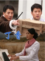 国产成人宗合
