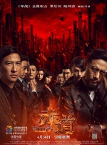 亚洲黄网在线播放高清