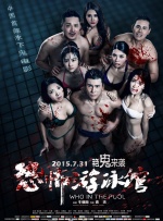 久久99国产精品免费观看