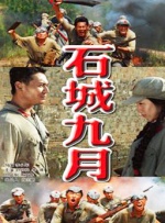 超凡导航站