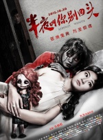 实拍女处破www免费看