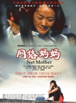 妖精视频成人观看www