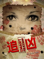 91av福利