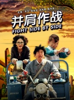 亚洲一区二区三区高清网