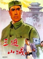 chinese男男gaygay免费网站