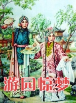 网站你懂得