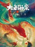 21岁的恋情岁月