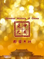 美国xxxx视频