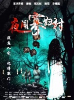 超污网址