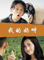 芭蕉视频在线观看