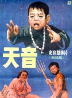 草比视频