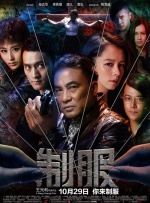 亚洲国产精品欧美综合