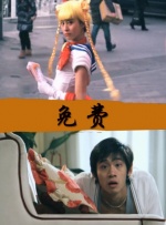精品久久久久久国产91