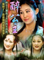 午夜你懂得