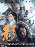 亚洲精品第一