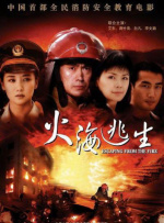 欧美日韩亚洲高清不卡一区二区三区
