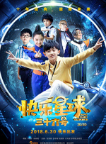 av女优天堂在线