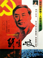 制服美女视频一区