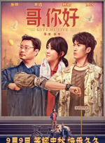 性爱一级视频