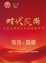 美人心计