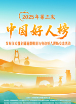 西西人体444www大胆视频