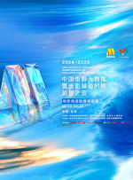 久久er国产精品免费观看1
