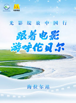 2021国产精品一区二区在线