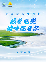 人人草人人射