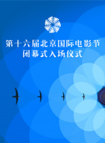 五月激激激综合网色播胖胖