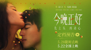 国产v无毛