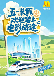 成人国产日本亚洲精品