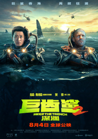 付费毛片