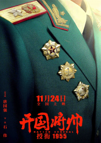 99热91