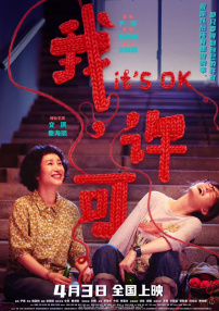 精品视频一区二区观看