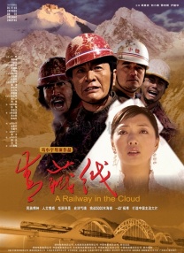 女神级办公女同事
