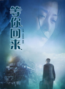 伸进她的小内裤疯狂揉视频