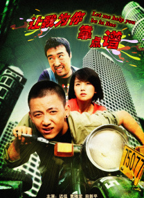丁香网五月天