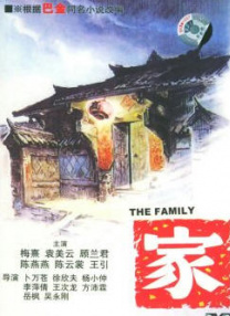 亚洲精品久久久久久国产精华液